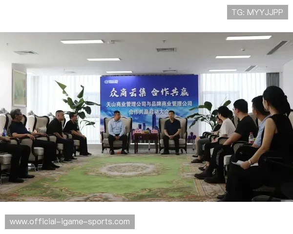 品牌合作升级商业全面扩展